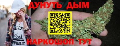 тгк Волжск
