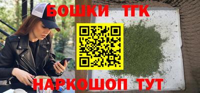 экстази Михайловка