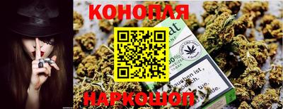 марки lsd Гагарин