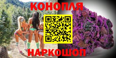 MESCALINE Волжский