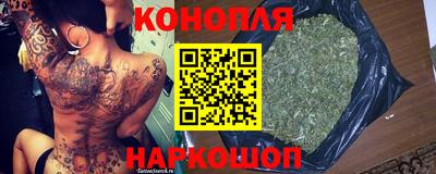 тгк Волжск