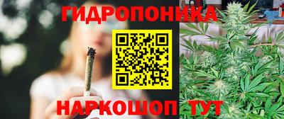 MESCALINE Волжский