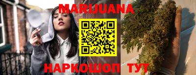 тгк Волжск
