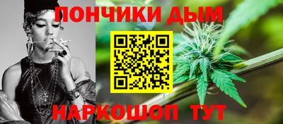 тгк Волжск