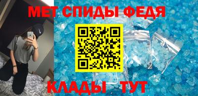 гашик Гай