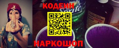 тгк Волжск