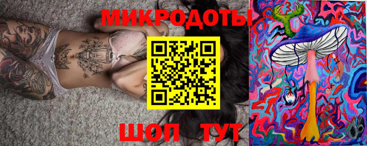 ГАШ  НБОМе  Кинель  COCAIN  Меф   Каннабис  ГАШИШ  Вход с VPN 